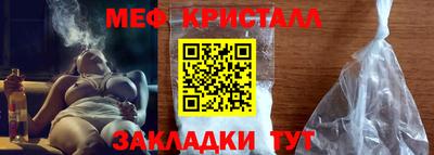 дистиллят марихуана Пыть-Ях