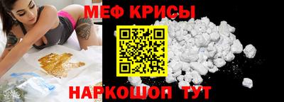ГАЛЛЮЦИНОГЕННЫЕ ГРИБЫ Пушкино