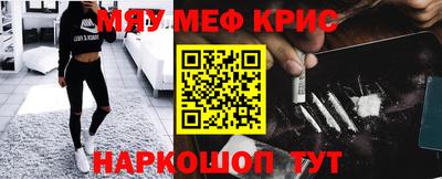 МДПВ Партизанск
