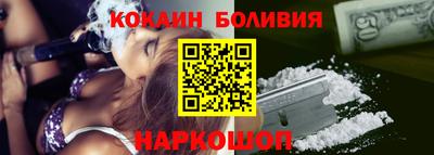 дмт Пугачёв