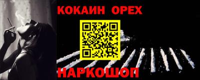 мет Пенза