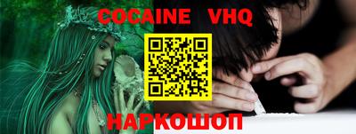 синтетический гашиш Первоуральск