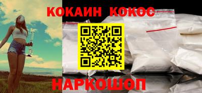 мет Пенза