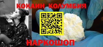 синтетический гашиш Первоуральск