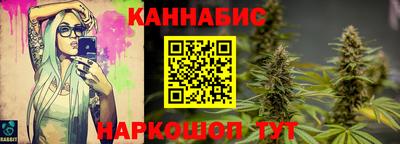 МДПВ Партизанск