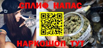 дистиллят марихуана Пыть-Ях