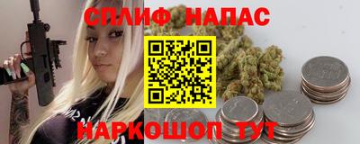 мет Пенза