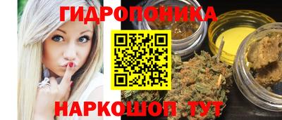 дистиллят марихуана Пыть-Ях