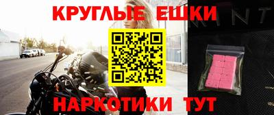 дмт Пугачёв