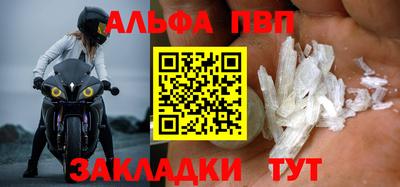 дмт Пугачёв
