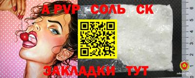 ГАЛЛЮЦИНОГЕННЫЕ ГРИБЫ Пушкино