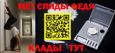 дистиллят марихуана Пыть-Ях