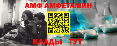 ГАЛЛЮЦИНОГЕННЫЕ ГРИБЫ Пушкино
