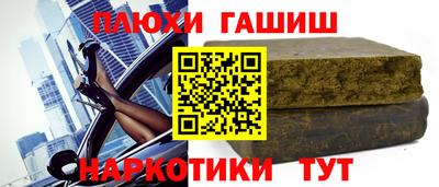 мет Пенза