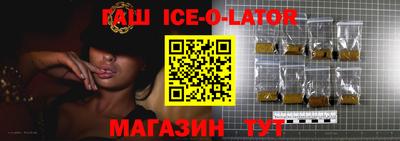 мет Пенза