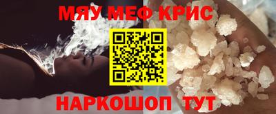 МДПВ Партизанск