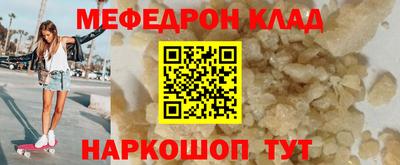 ГАЛЛЮЦИНОГЕННЫЕ ГРИБЫ Пушкино
