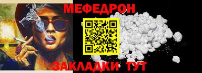 ГАЛЛЮЦИНОГЕННЫЕ ГРИБЫ Пушкино