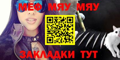 синтетический гашиш Первоуральск