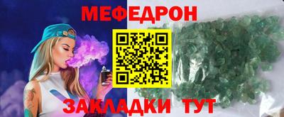 дистиллят марихуана Пыть-Ях